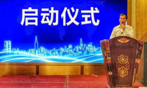 中國商務廣告協(xié)會廣告工程委員會優(yōu)選廣告工程供應商QAES名錄選編活動正式啟動