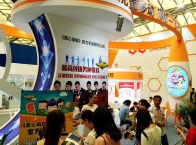 優(yōu)蜜移動(dòng)攜《熊貓物語(yǔ)》亮相ChinaJoy，發(fā)布多元化廣告業(yè)務(wù)布局