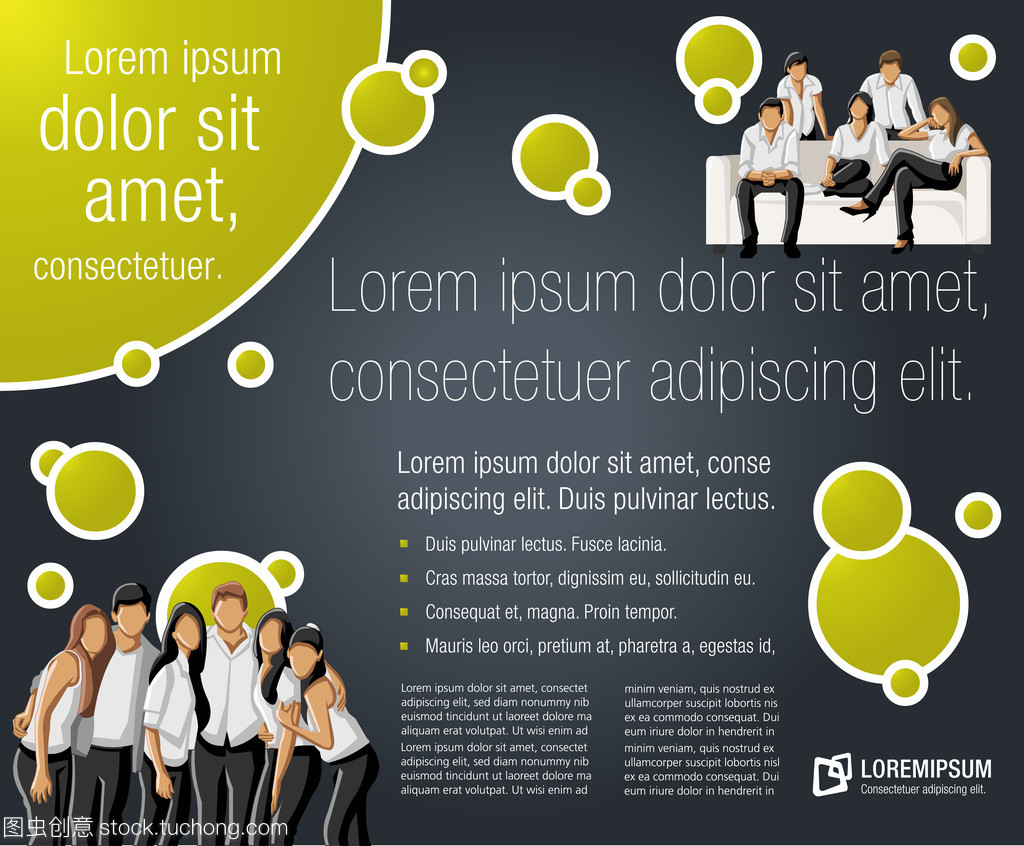 構(gòu)建全球廣告業(yè)務(wù)模板 高效發(fā)布國內(nèi)外各類廣告的策略與實(shí)踐