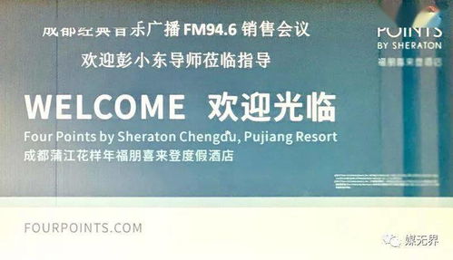 為什么廣告界巨頭都選擇他？18年專業經驗引爆銷售業績的秘訣
