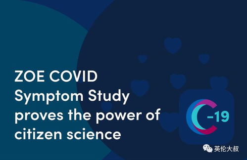 雙管齊下的守護 抗體療法數據亮眼，廣告業務連接全球