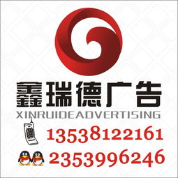 1024商務網 一站式廣告服務解決方案